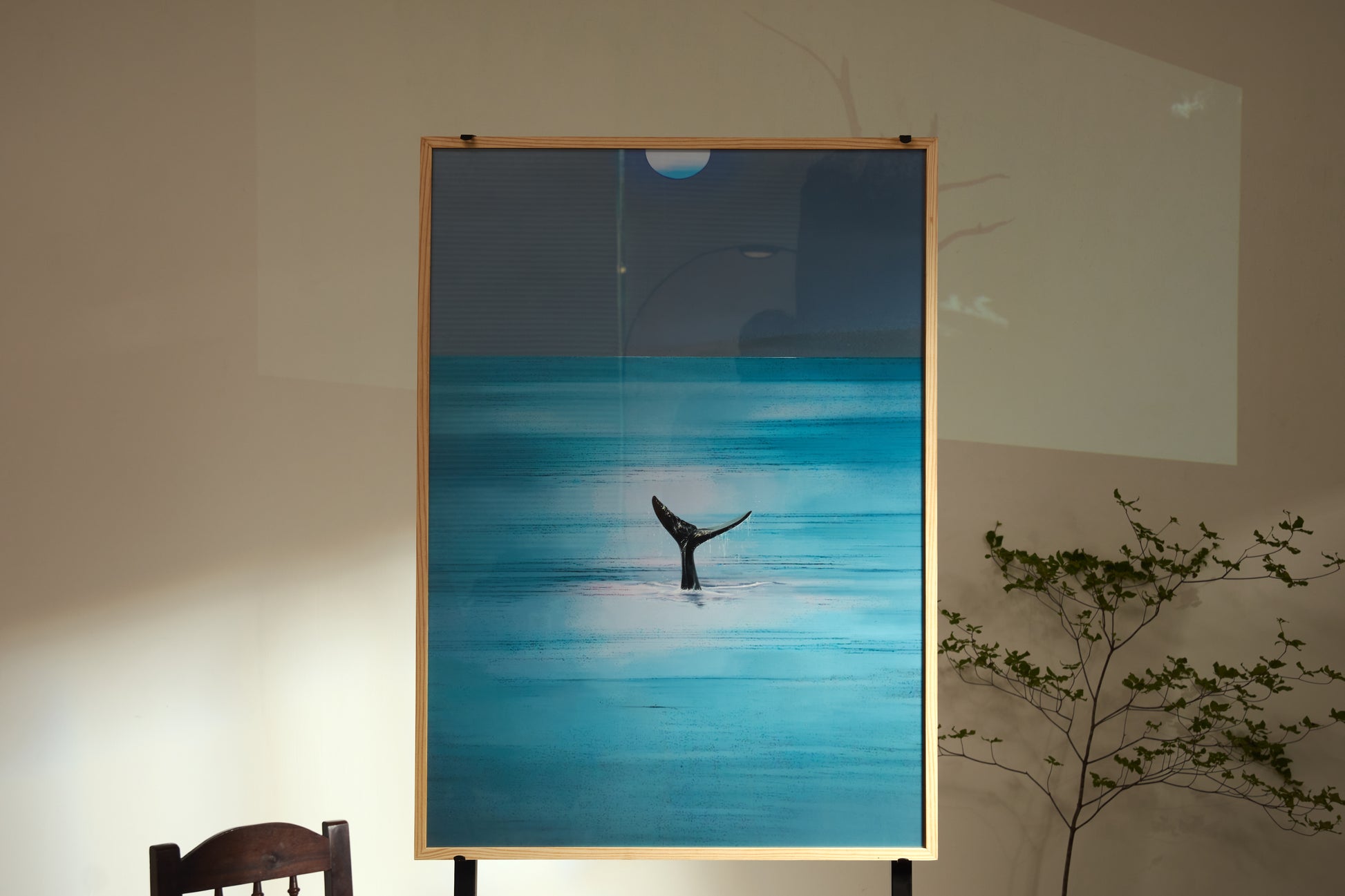 SLOW DANCE (BLUE)