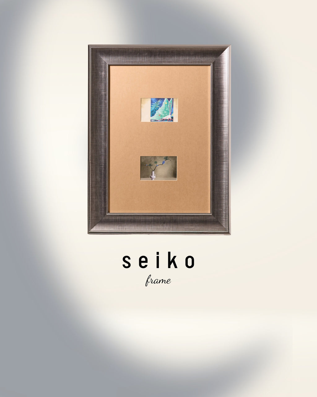 SEIKO