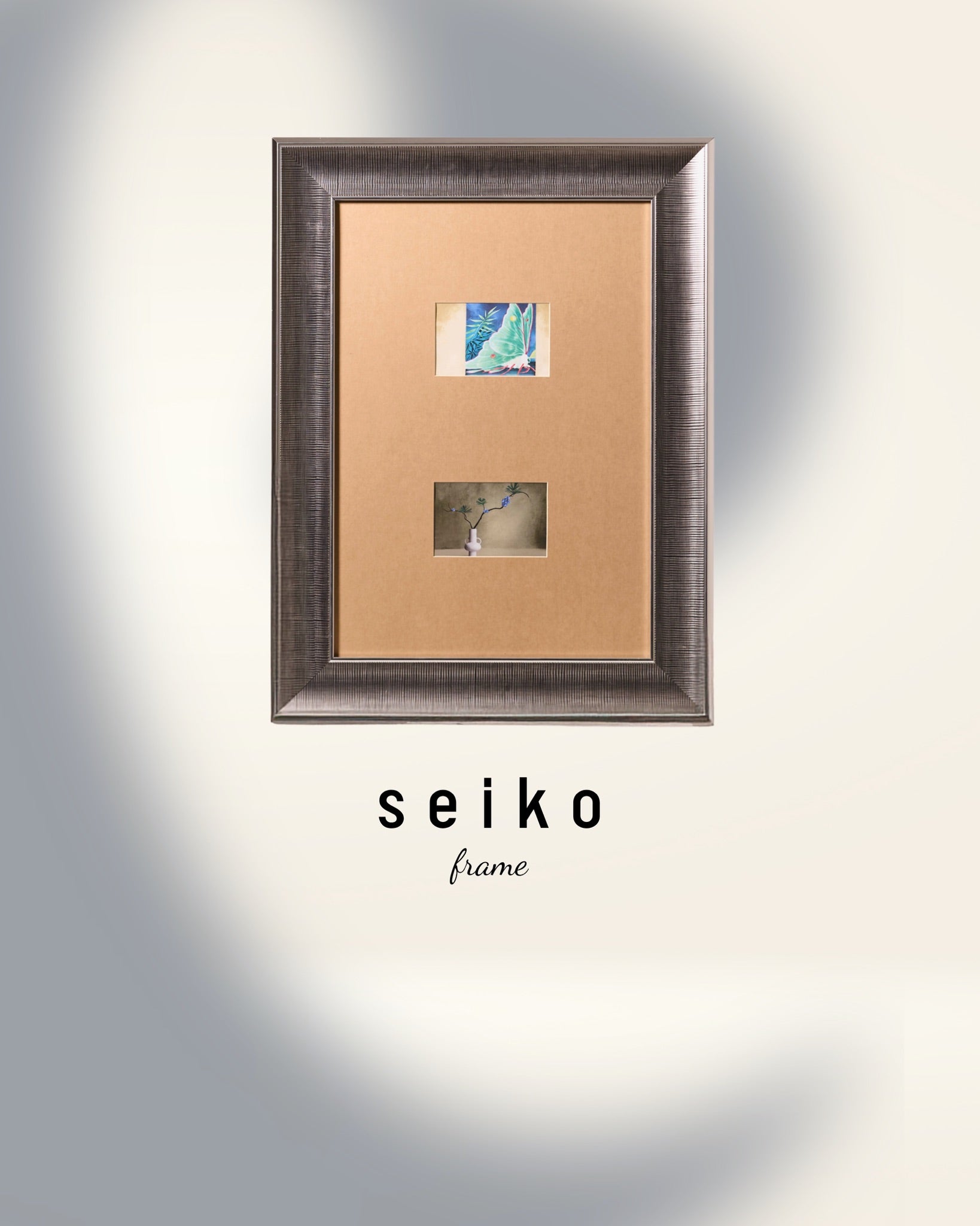 SEIKO