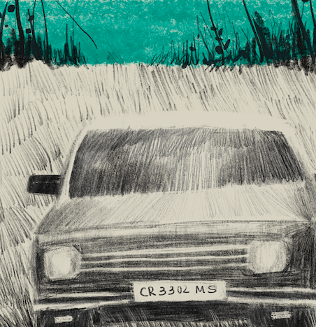 FARAWAY